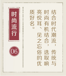 贵阳哪里起名比较靠谱-起名流程六